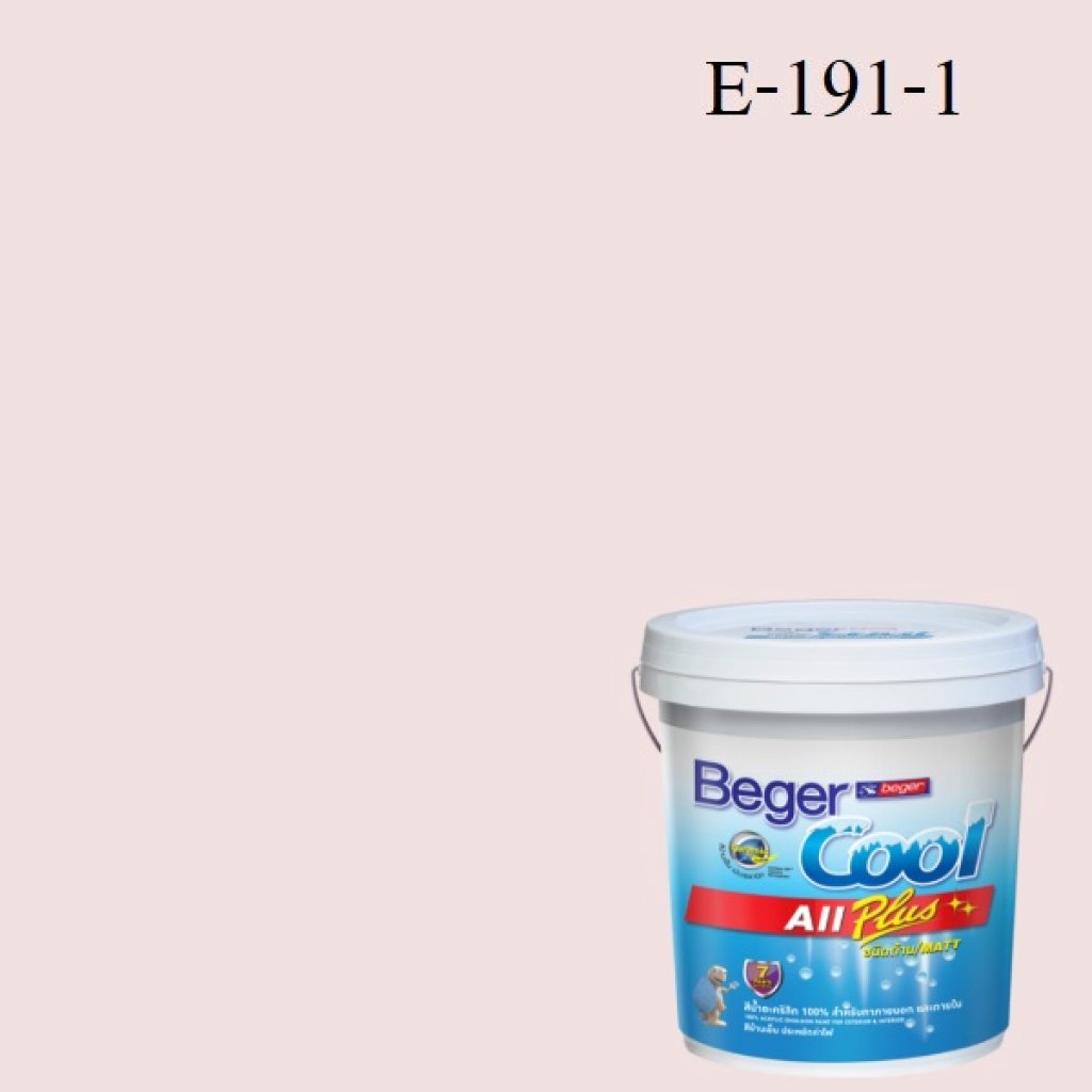 Beger Cool All Plus สีน้ำอะครีลิก ภายนอก E-191-1