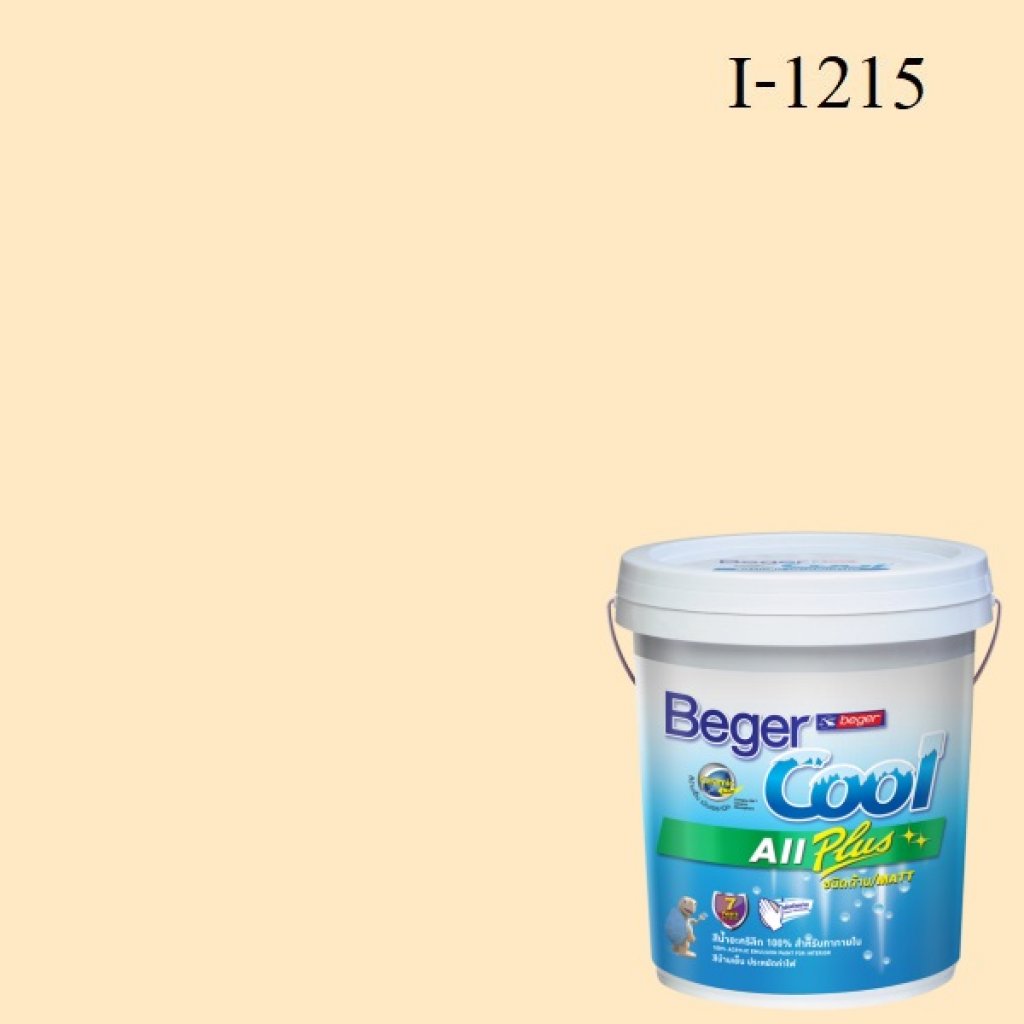 Beger Cool All Plus สีน้ำอะครีลิก ภายใน I-1215