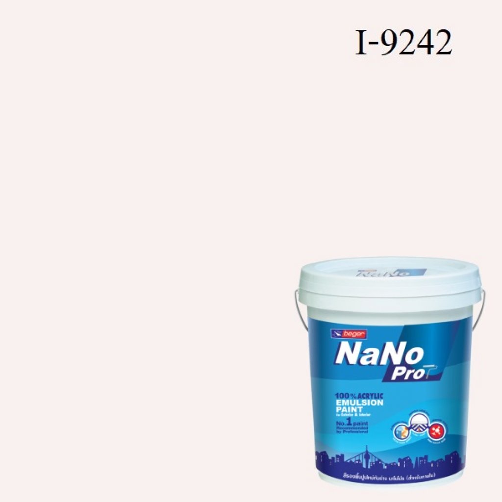 สีน้ำอะครีลิกนาโนโปร I-9242 Lila