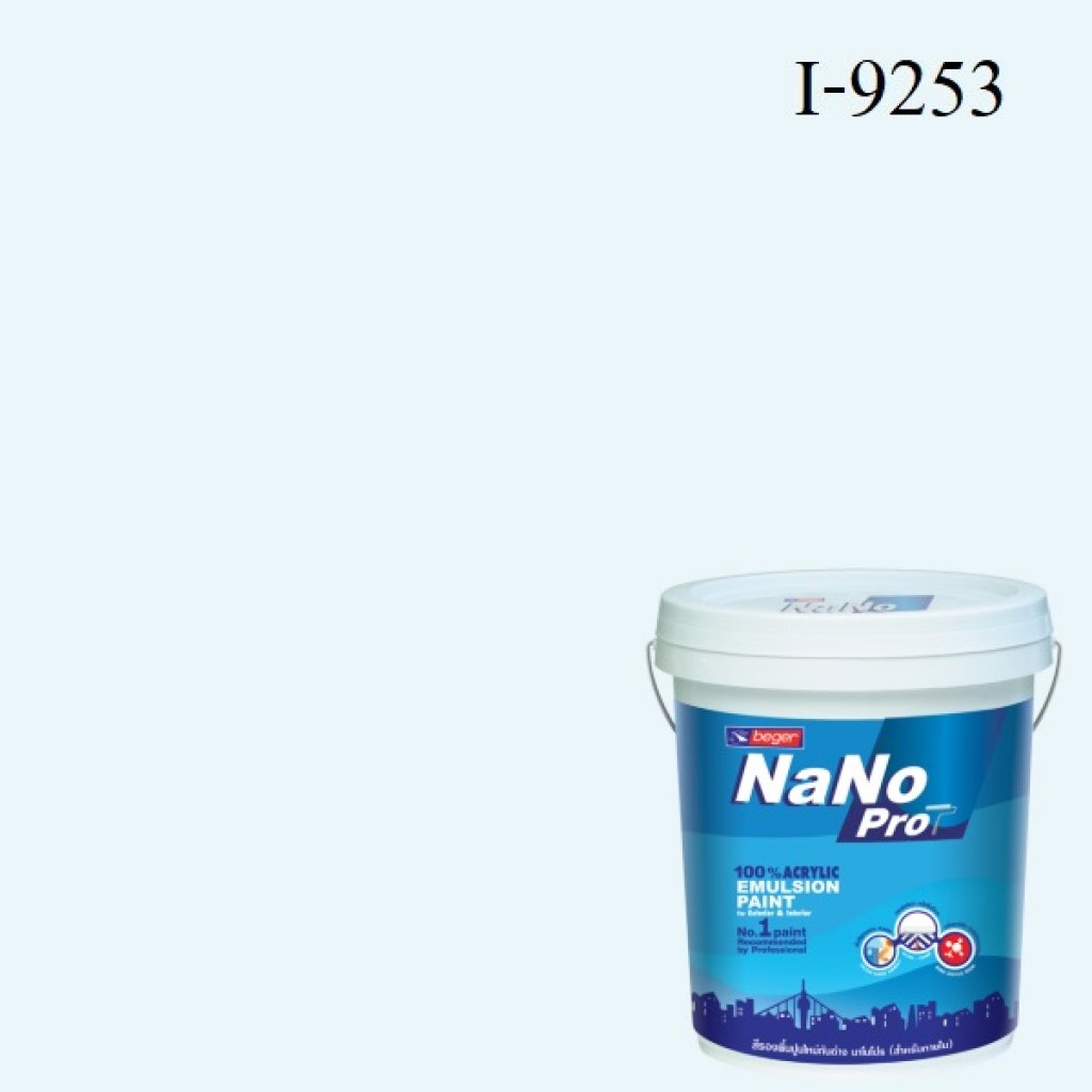 สีน้ำอะครีลิกนาโนโปร I-9253 Spindrift Blue