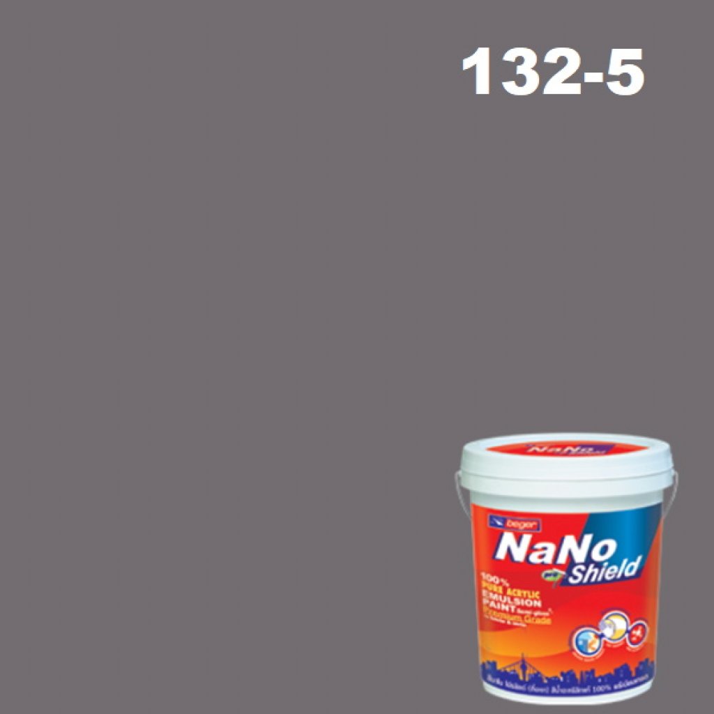 นาโนโปรชิลด์ สีน้ำอะครีลิก 132-5 (Grecian Grey)