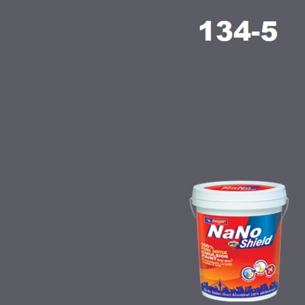 สีน้ำอะครีลิก 134-5 นาโนโปรชิลด์ Mason Gray