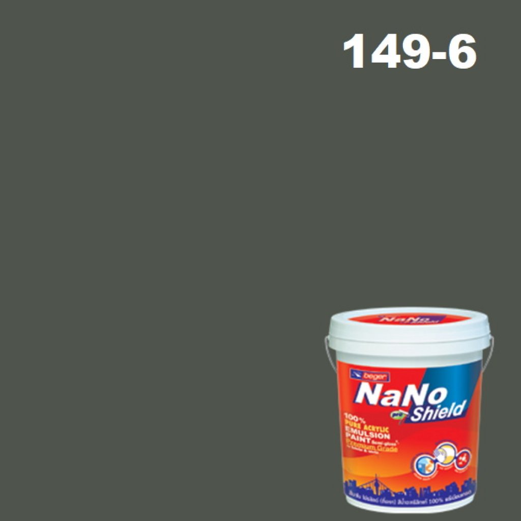 นาโนโปรชิลด์ สีน้ำอะครีลิก 149-6 (Carolina Pines)