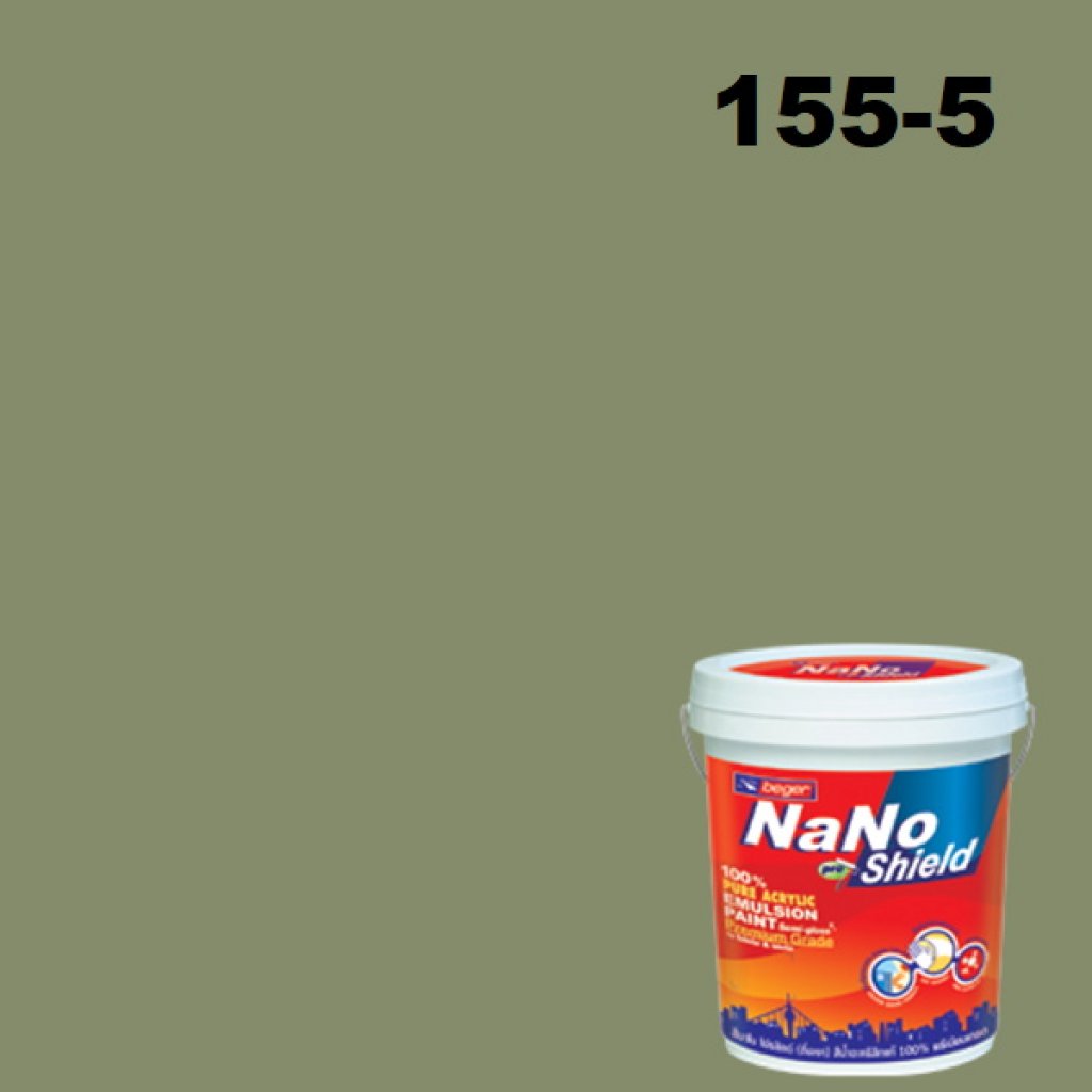 นาโนโปรชิลด์ สีน้ำอะครีลิก 155-5 (My Garden)