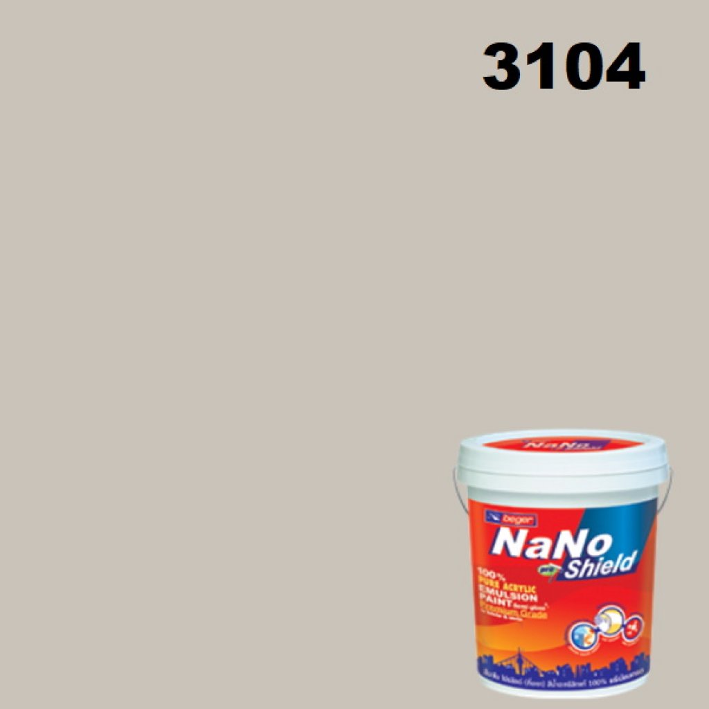 สีน้ำอะครีลิก NHA 3104 นาโนโปรชิลด์ Rice Paper