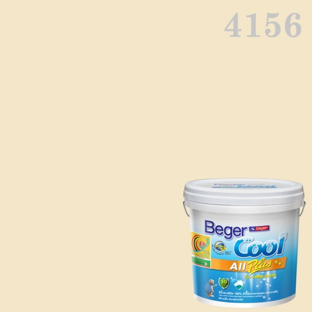 เบเยอร์คูล ออลพลัส สีน้ำอะครีลิกกึ่งเงา 4156 Nutshell