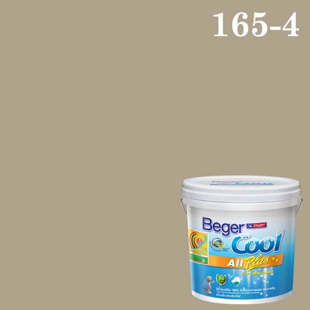 เบเยอร์คูล ออลพลัส กึ่งเงา สีน้ำอะครีลิกกึ่งเงา 165-4 Drift Away