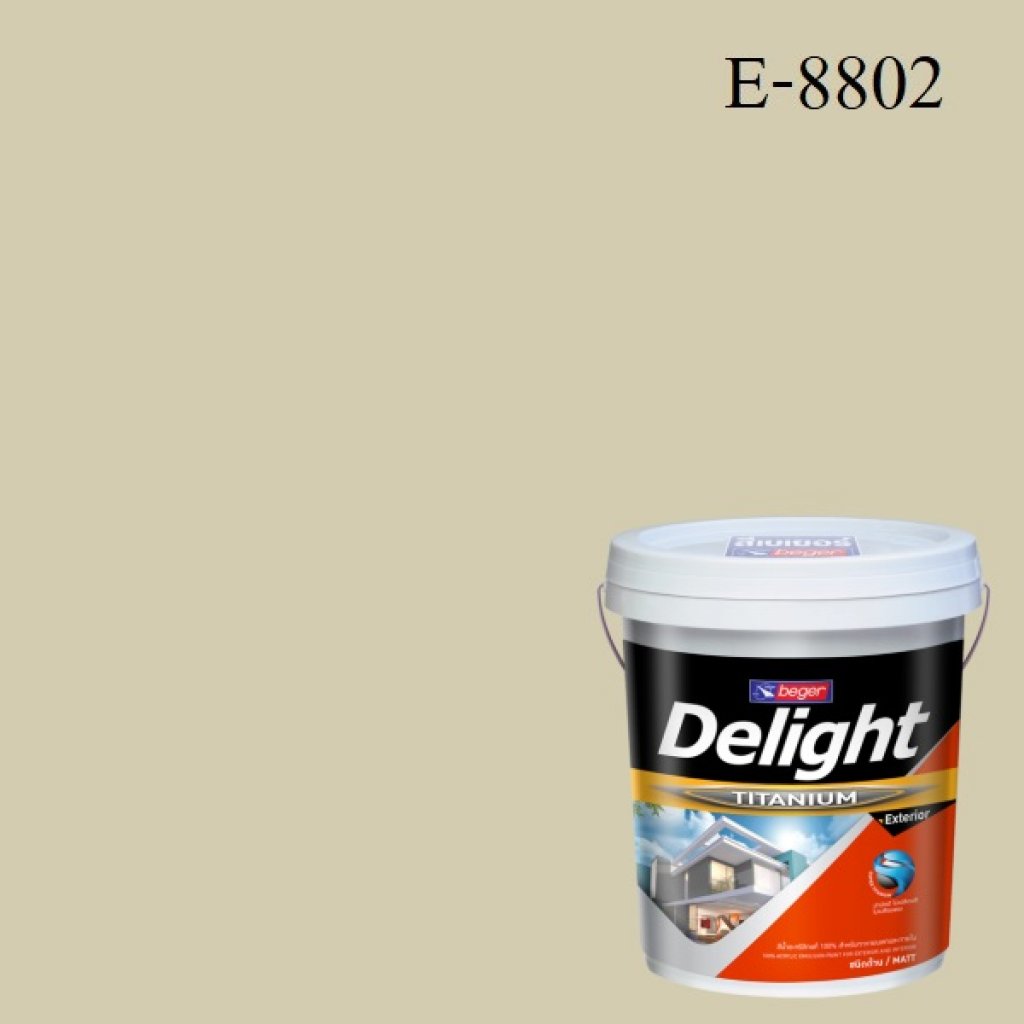 สีน้ำอะครีลิก ภายนอก E-8802 ดีไลท์ แซนด์ สโตน