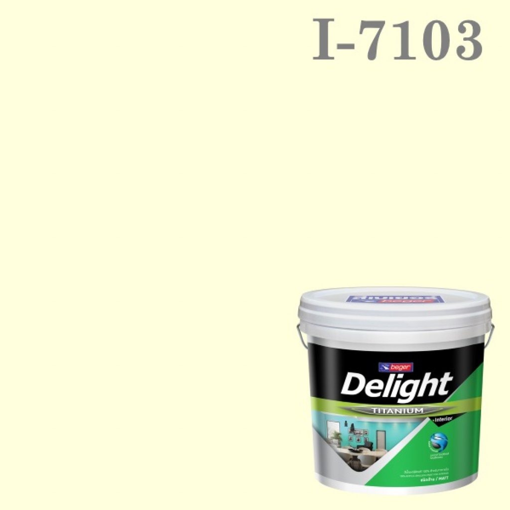 สีน้ำอะครีลิก ภายใน I-7103 ดีไลท์ พริมโรส ไวท์