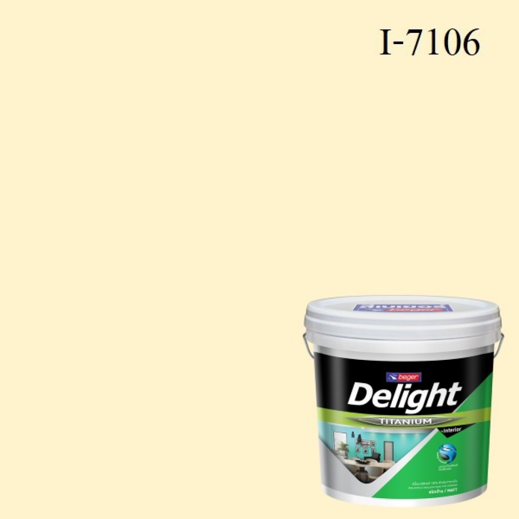 สีน้ำอะครีลิก ภายใน I-7106 ดีไลท์ Butter Milk
