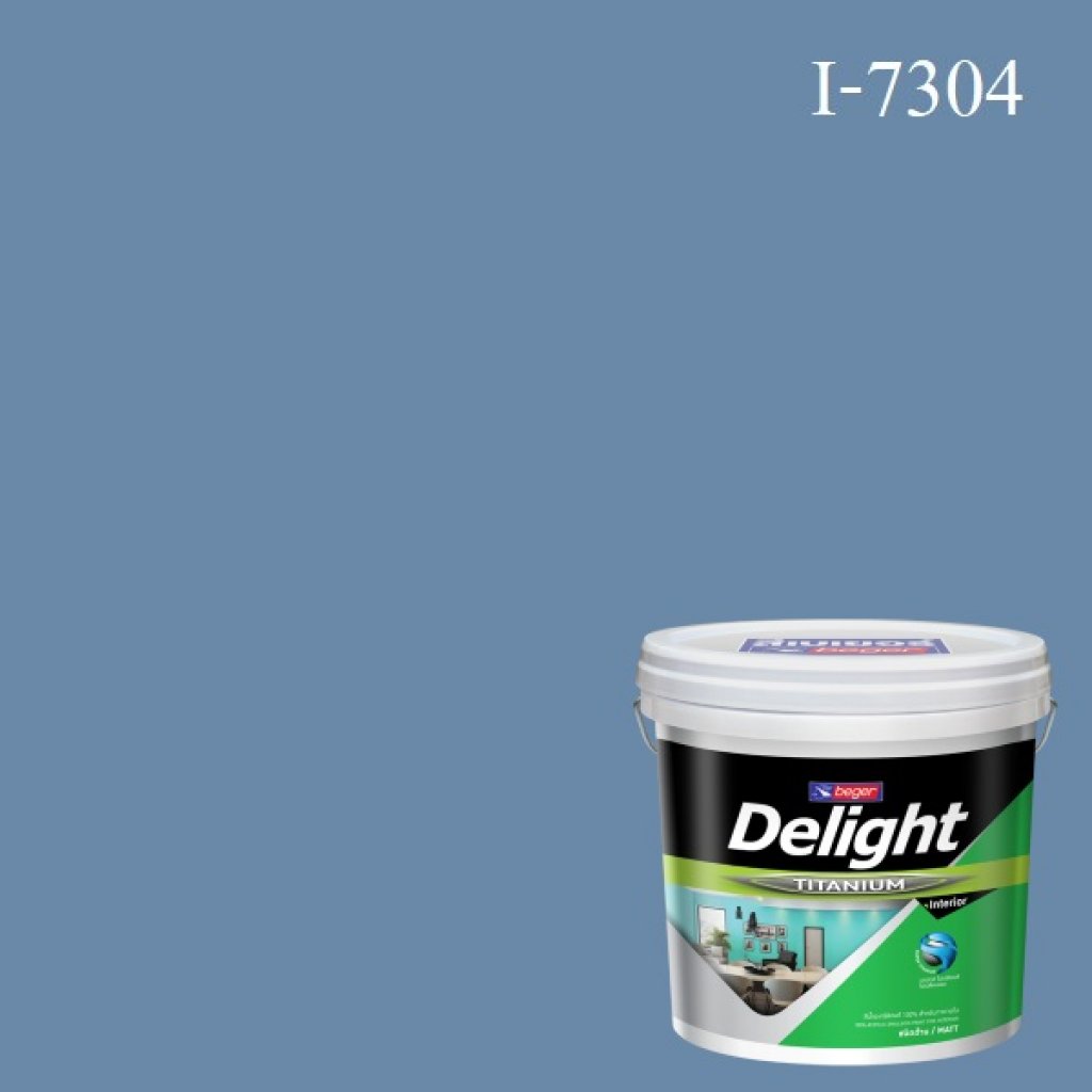 ดีไลท์ สีน้ำอะครีลิก ภายใน I-7304 (Pink Parfait)