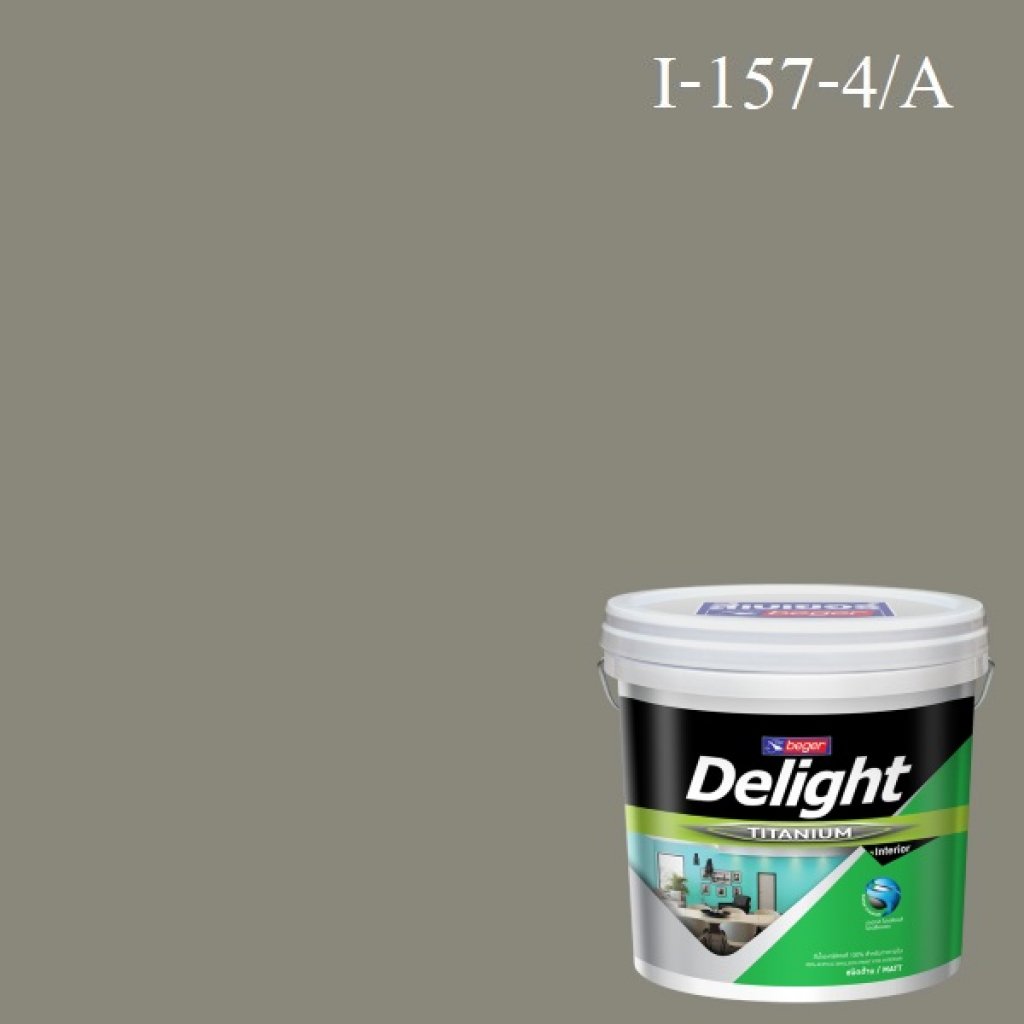 ดีไลท์ สีน้ำอะครีลิก ภายใน I-157-4/A (Blooming Berry)