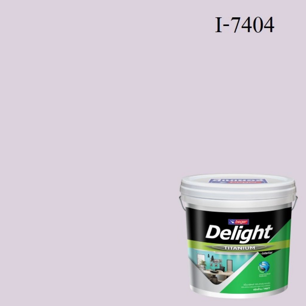 ดีไลท์ สีน้ำอะครีลิก ภายใน I-7404 (Violet Curtain)