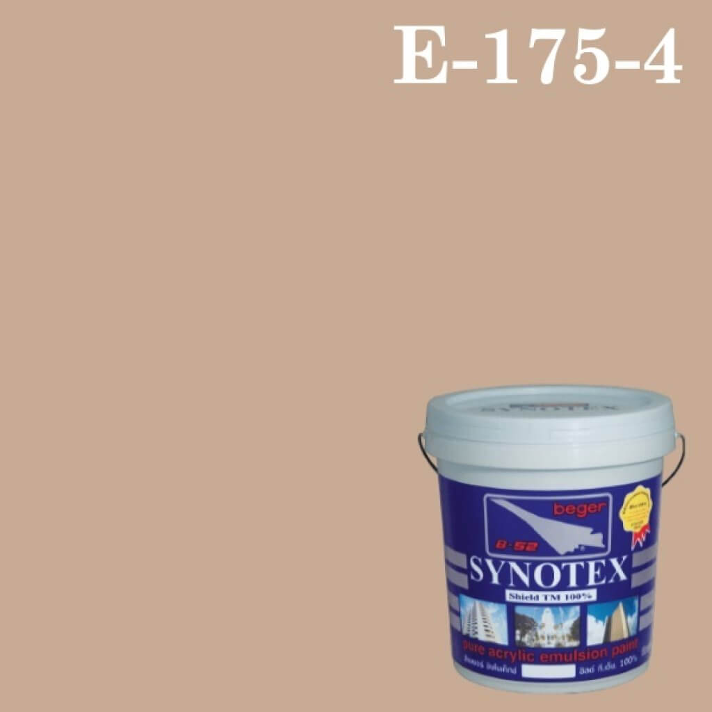 สีน้ำอะครีลิก 175-4 ซินโนเท็กซ์ชิลด์ Max Semigloss Camel Coat