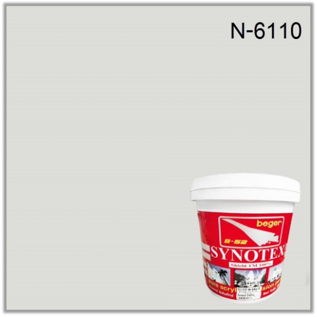สีน้ำอะครีลิก N-6110 ซินโนเท็กซ์ชิลด์ เงาเล็กน้อย