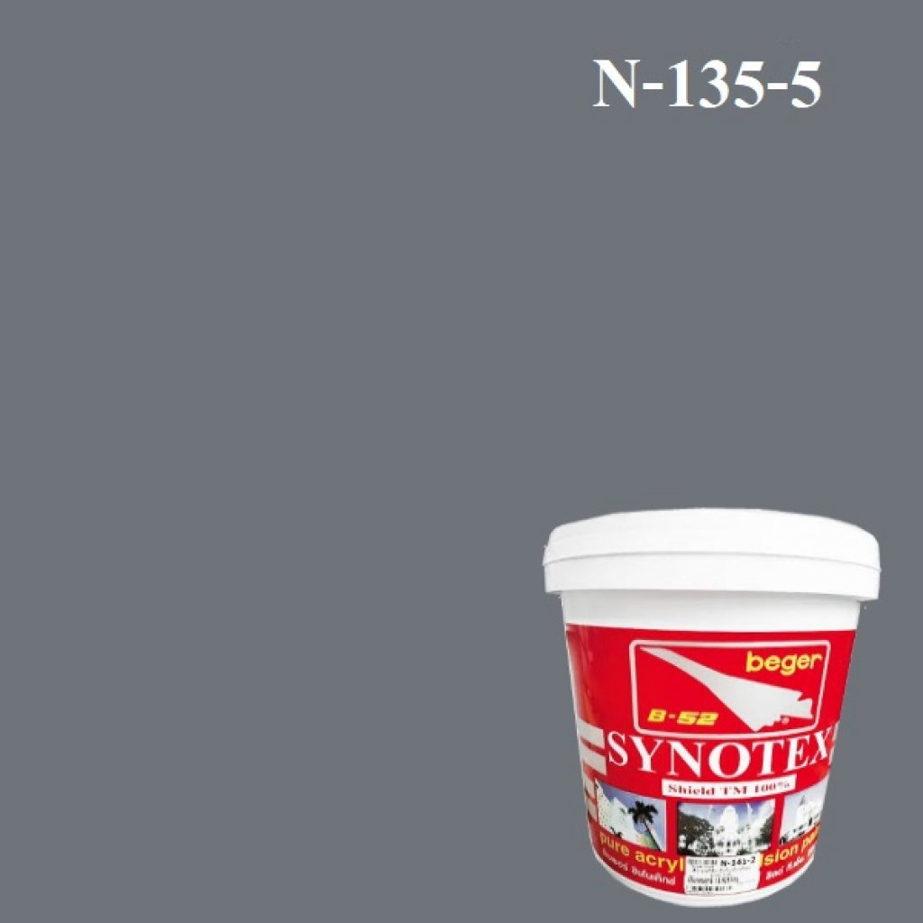 สีน้ำอะครีลิก N-135-5 ซินโนเท็กซ์ชิลด์ Monarch Pass