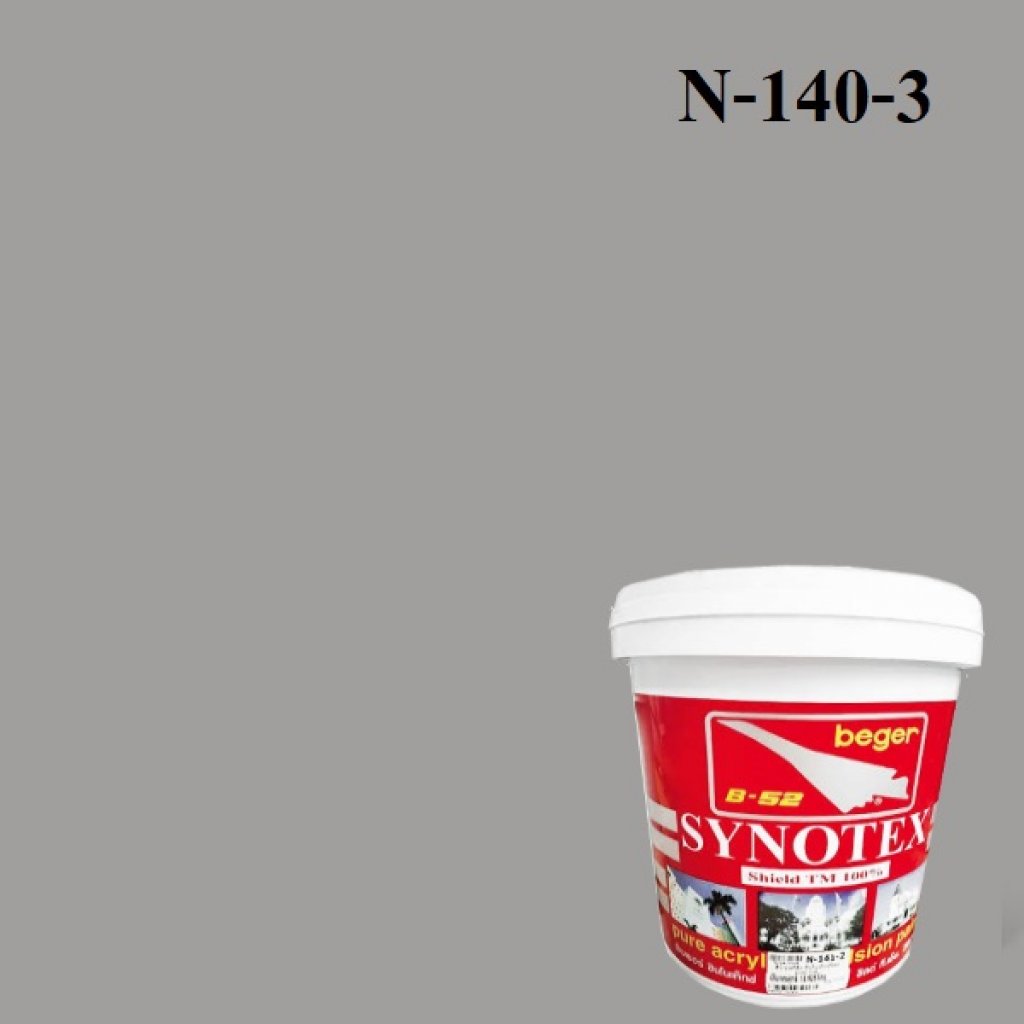 สีน้ำอะครีลิก N-140-3 ซินโนเท็กซ์ชิลด์ Antique Pewter