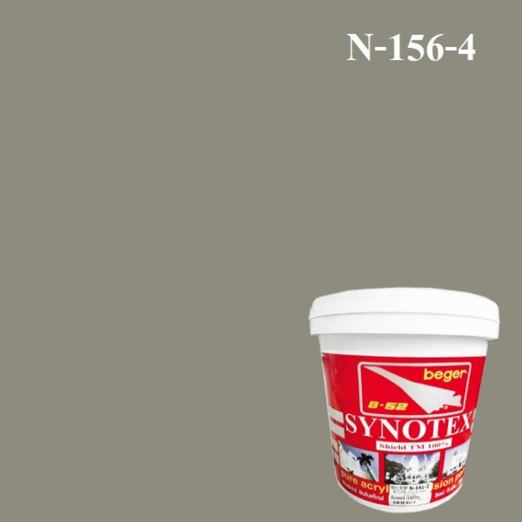 สีน้ำอะครีลิก N-156-4 ซินโนเท็กซ์ชิลด์ (Sage Saga)