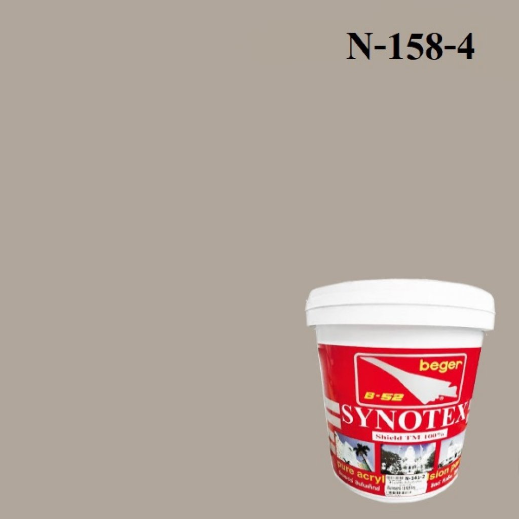 สีน้ำอะครีลิก N-158-4 ซินโนเท็กซ์ชิลด์ (Summer Town)