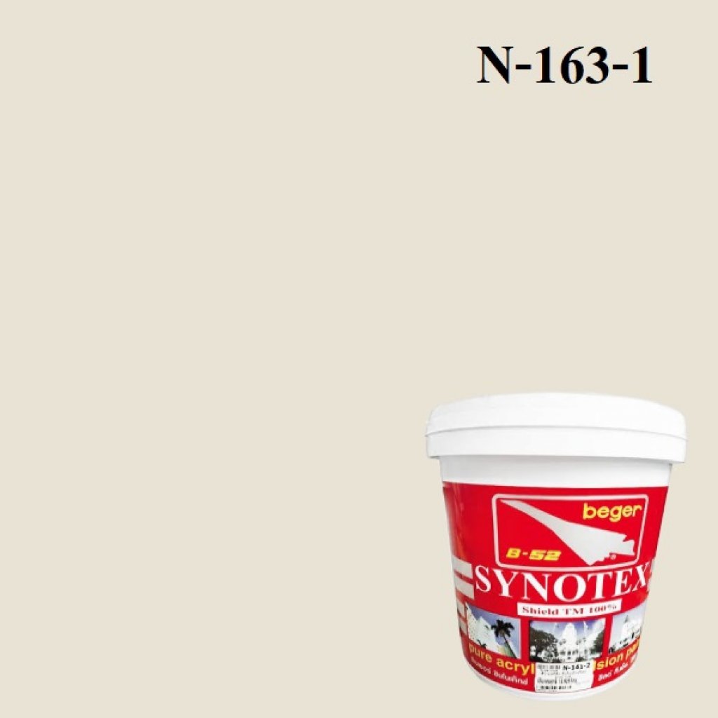 สีน้ำอะครีลิก N-163-1 ซินโนเท็กซ์ชิลด์ (Fawn Fatale)