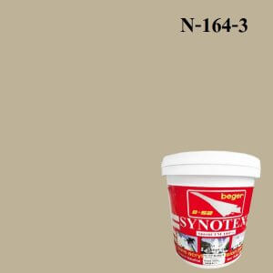 สีน้ำอะครีลิก N-164-3 ซินโนเท็กซ์ชิลด์ (African Safari)