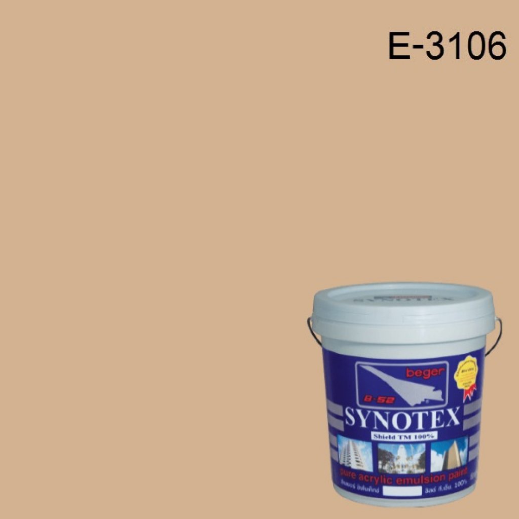 สีน้ำอะครีลิก E-3106 Syn.Shield Orange Lantern