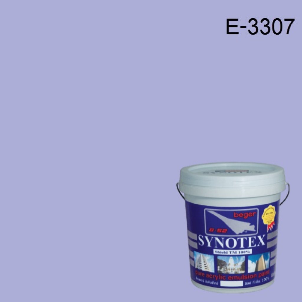 สีน้ำอะครีลิก E-3307 ซินโนเท็กซ์ ชิลด์ (Ballena Bay)