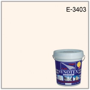 สีน้ำอะครีลิก E-3403 ซินโนเท็กซ์ ชิลด์ (Sweet Sundae)