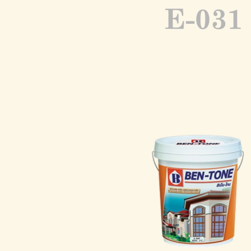 สีน้ำพลาสติก ภายนอก E-031 เบนโทน