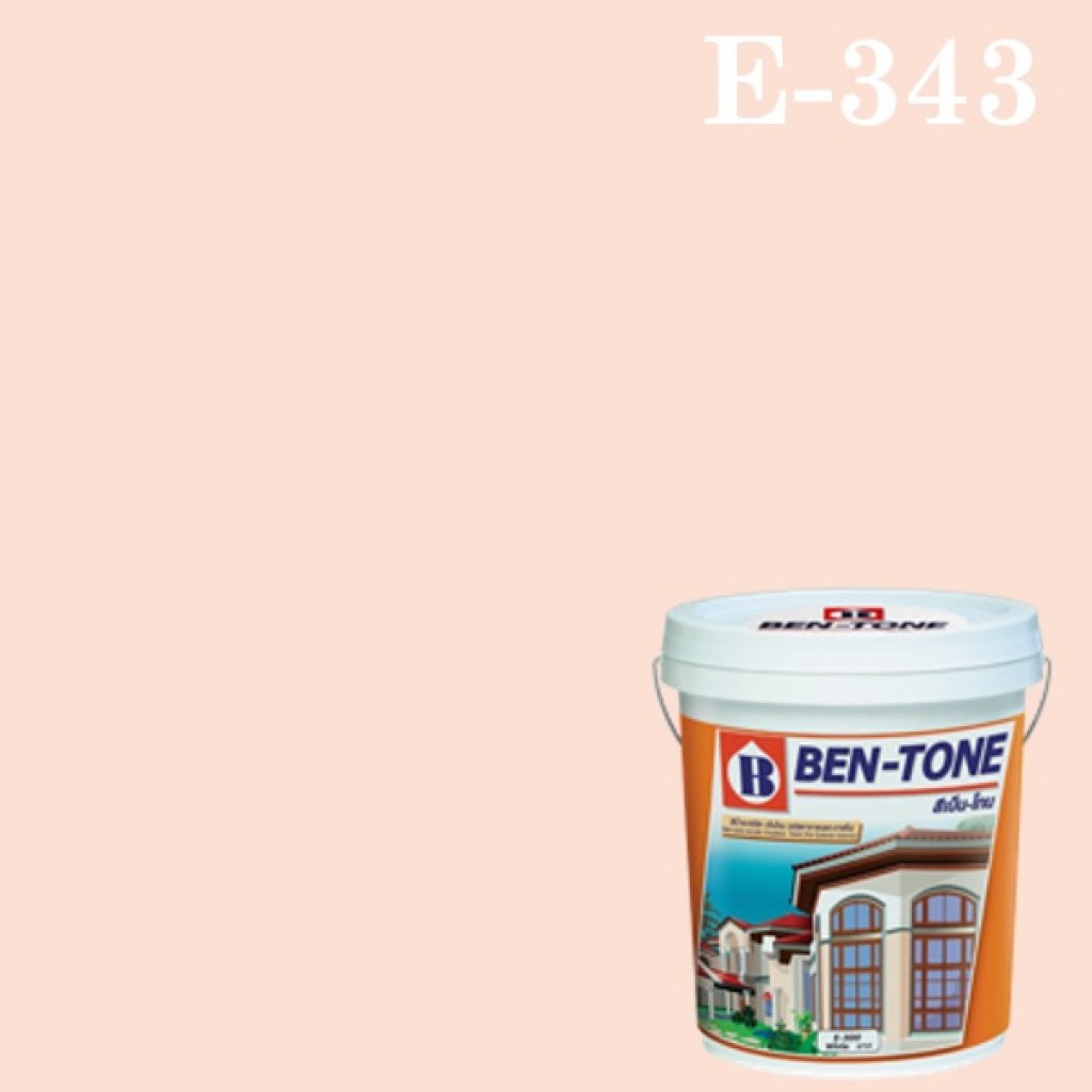 สีน้ำพลาสติก ภายนอก E-343 เบนโทน Pinky