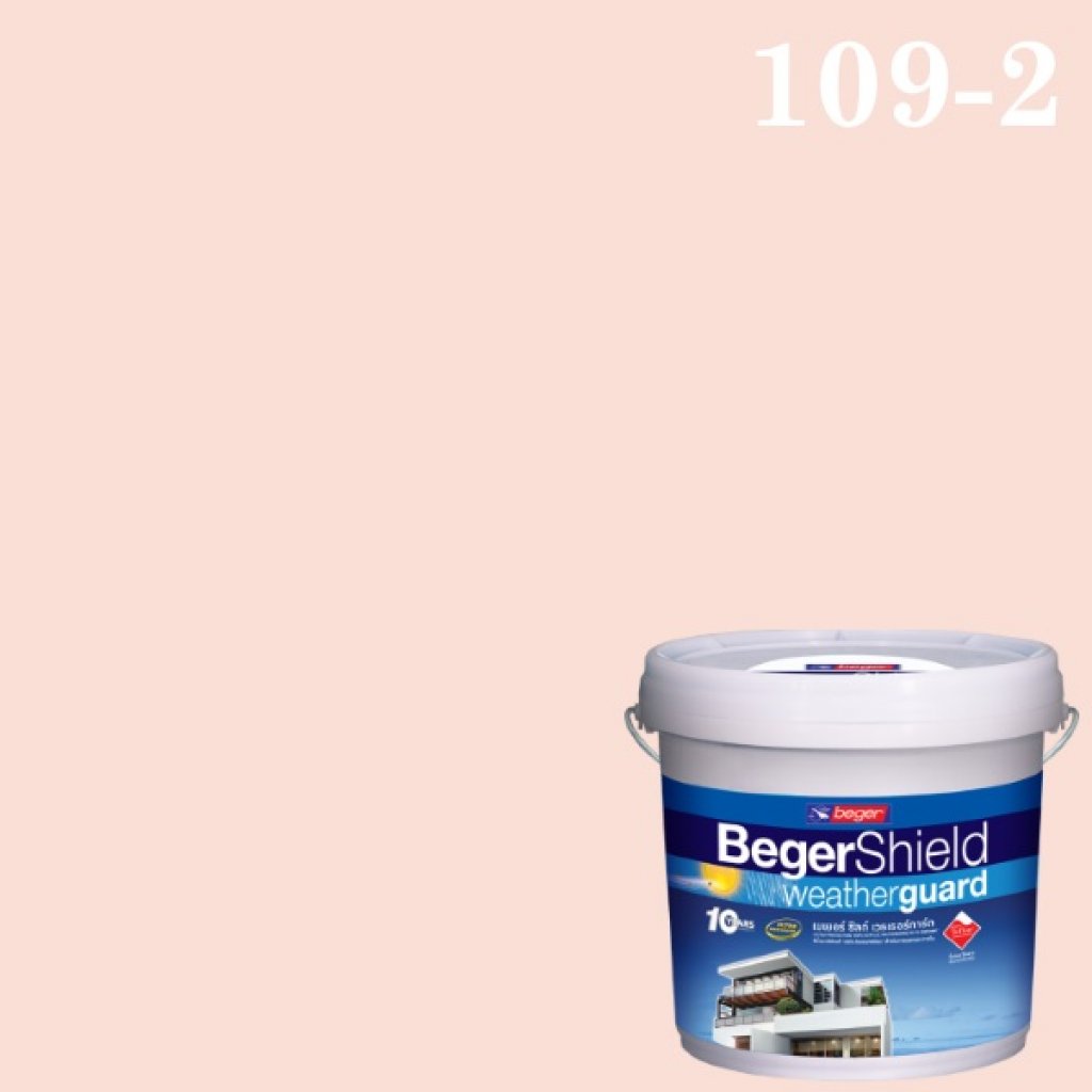 เบเยอร์ชิลด์ สีน้ำอะครีลิก S-109-2 Bequiling Blossom
