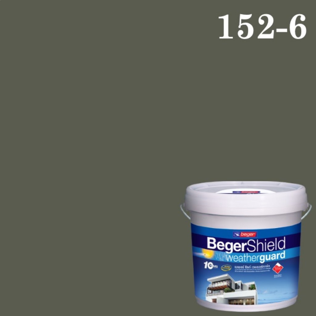 เบเยอร์ชิลด์ สีน้ำอะครีลิก (SSR) S-152-6 Pine Ridge