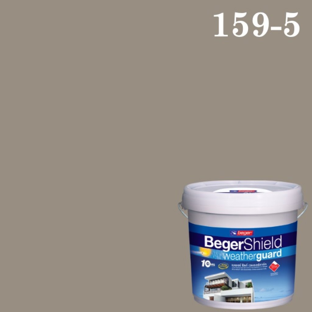 เบเยอร์ชิลด์ สีน้ำอะครีลิก (SSR) S-159-5 And Sow Forth