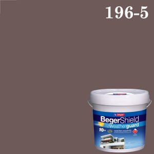 เบเยอร์ชิลด์ สีน้ำอะครีลิก (SSR) S-196-5 Brown Derby