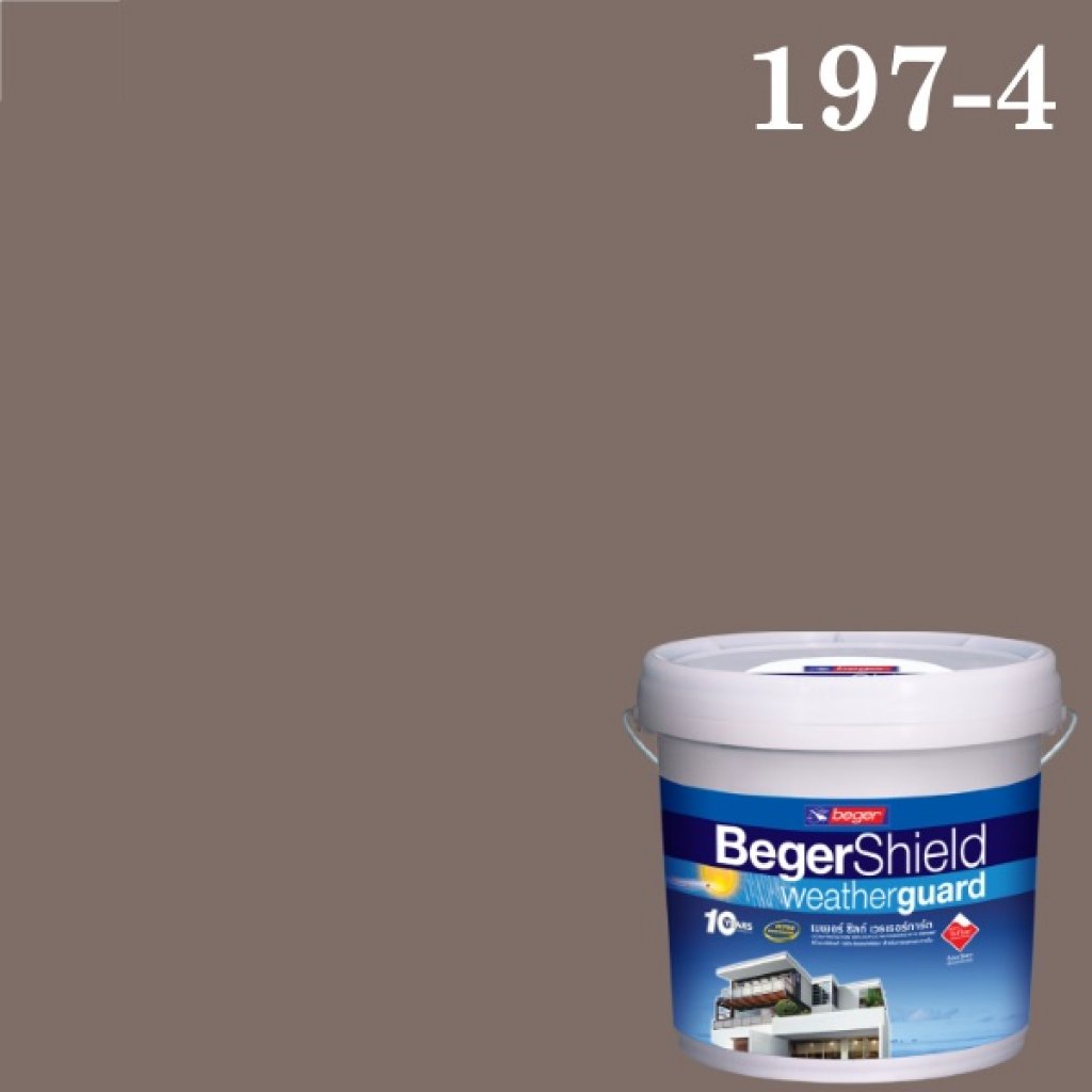 เบเยอร์ชิลด์ สีน้ำอะครีลิก S-197-4 Barely Beige