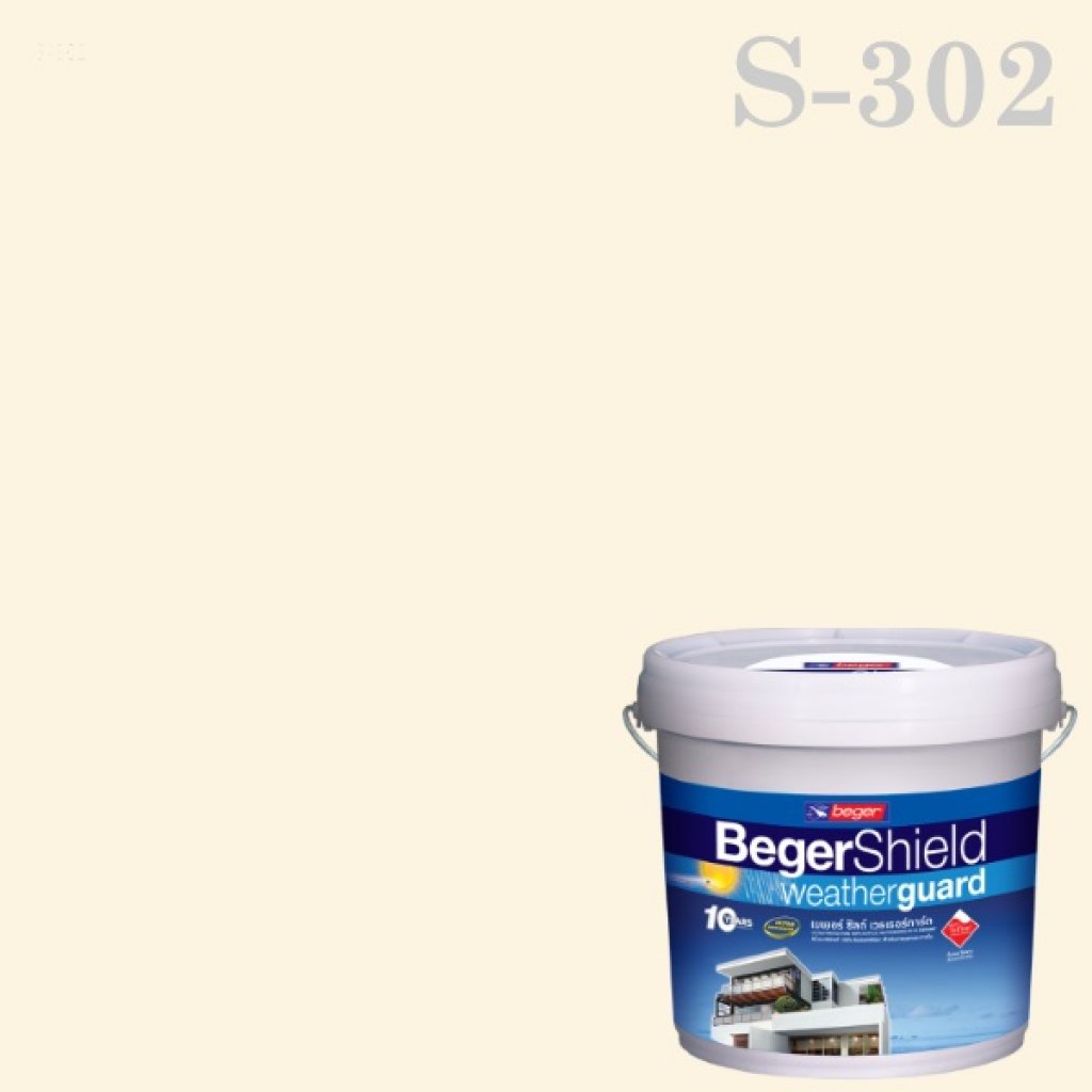 สีน้ำอะครีลิก S-302 เบเยอร์ชิลด์ กึ่งเงากึ่งด้าน