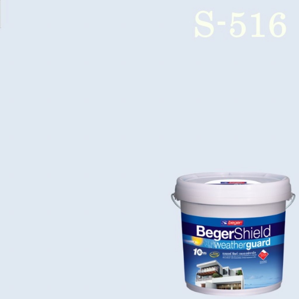 เบเยอร์ชิลด์ สีน้ำอะครีลิก S-516 กึ่งเงากึ่งด้าน Bouquet Orchid