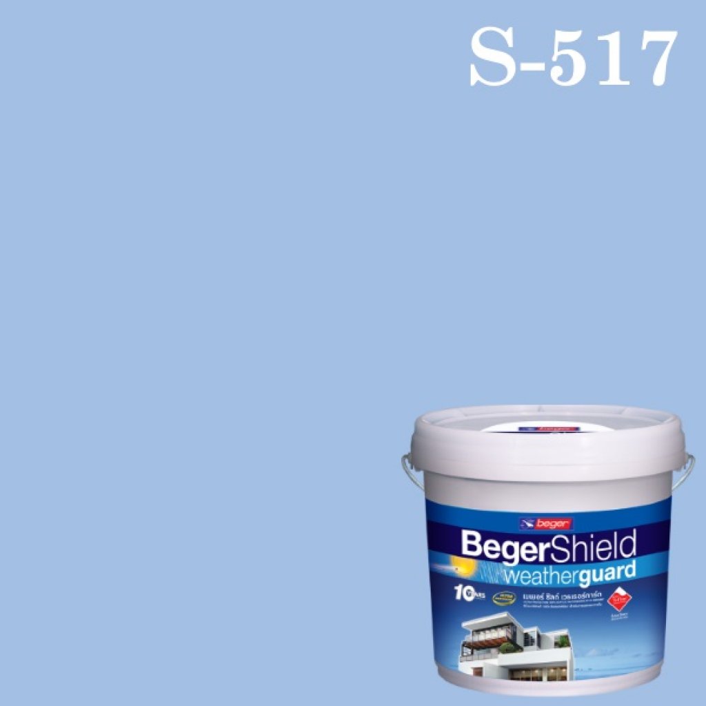 สีน้ำอะครีลิก S-517 เบเยอร์ชิลด์ กึ่งเงากึ่งด้าน Porpuguese Blue