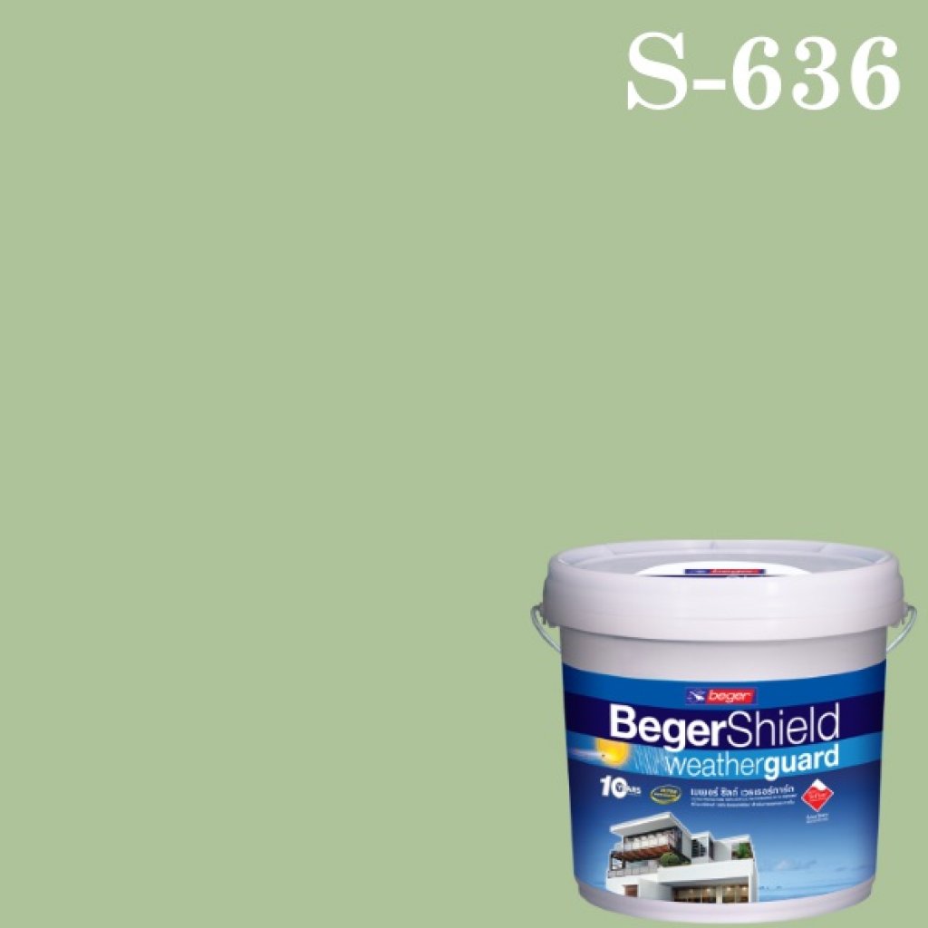 สีน้ำอะครีลิก S-636 เบเยอร์ชิลด์ กึ่งเงากึ่งด้าน Foliage