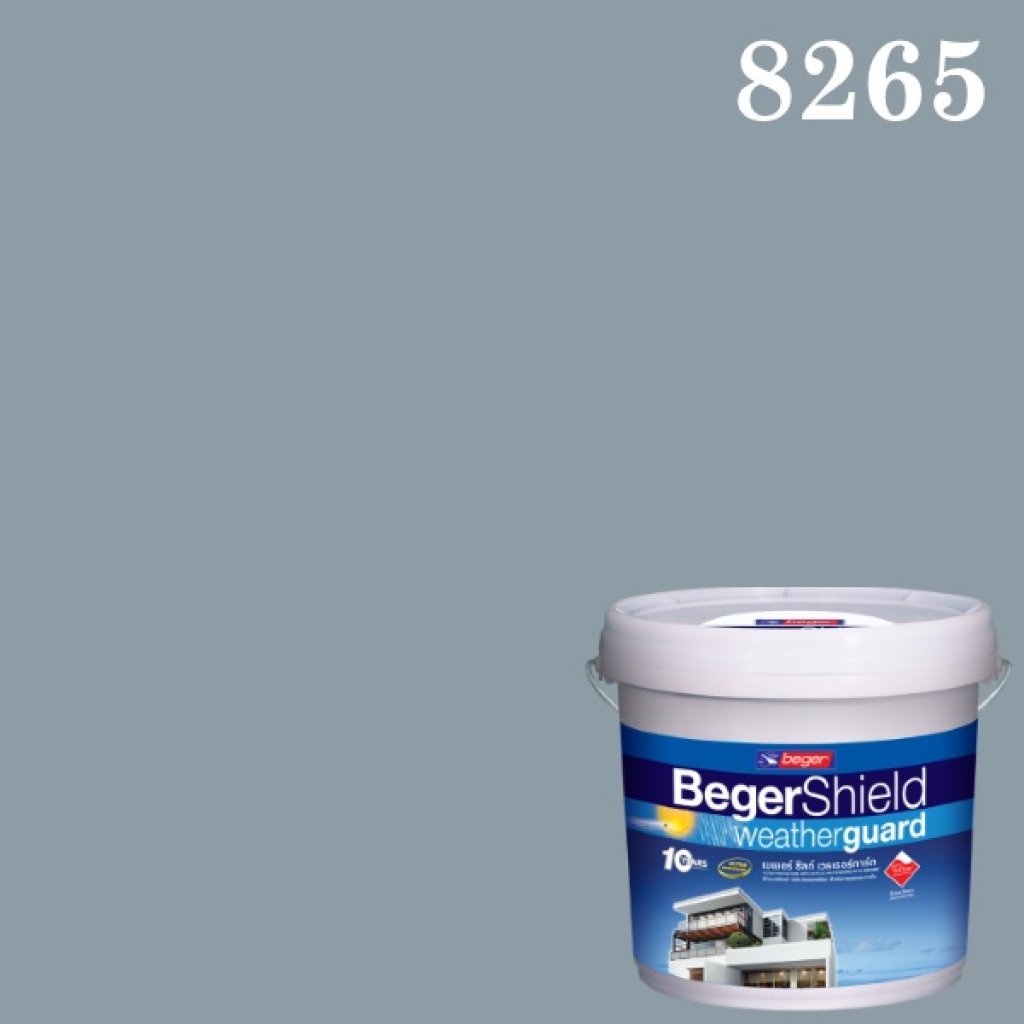 เบเยอร์ชิลด์ สีน้ำอะครีลิก S-8265/A Brookview