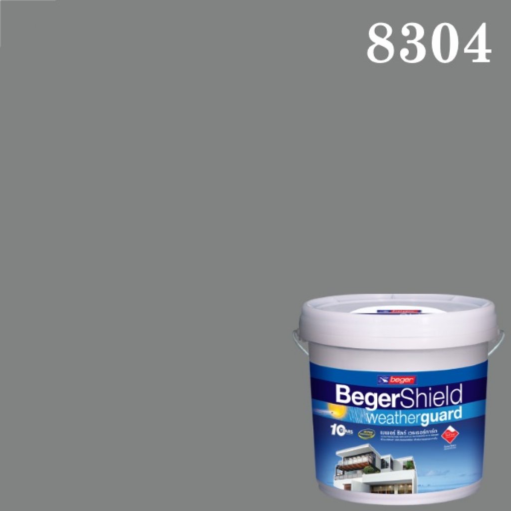 เบเยอร์ชิลด์ สีน้ำอะครีลิก S-8304 Grey Matters