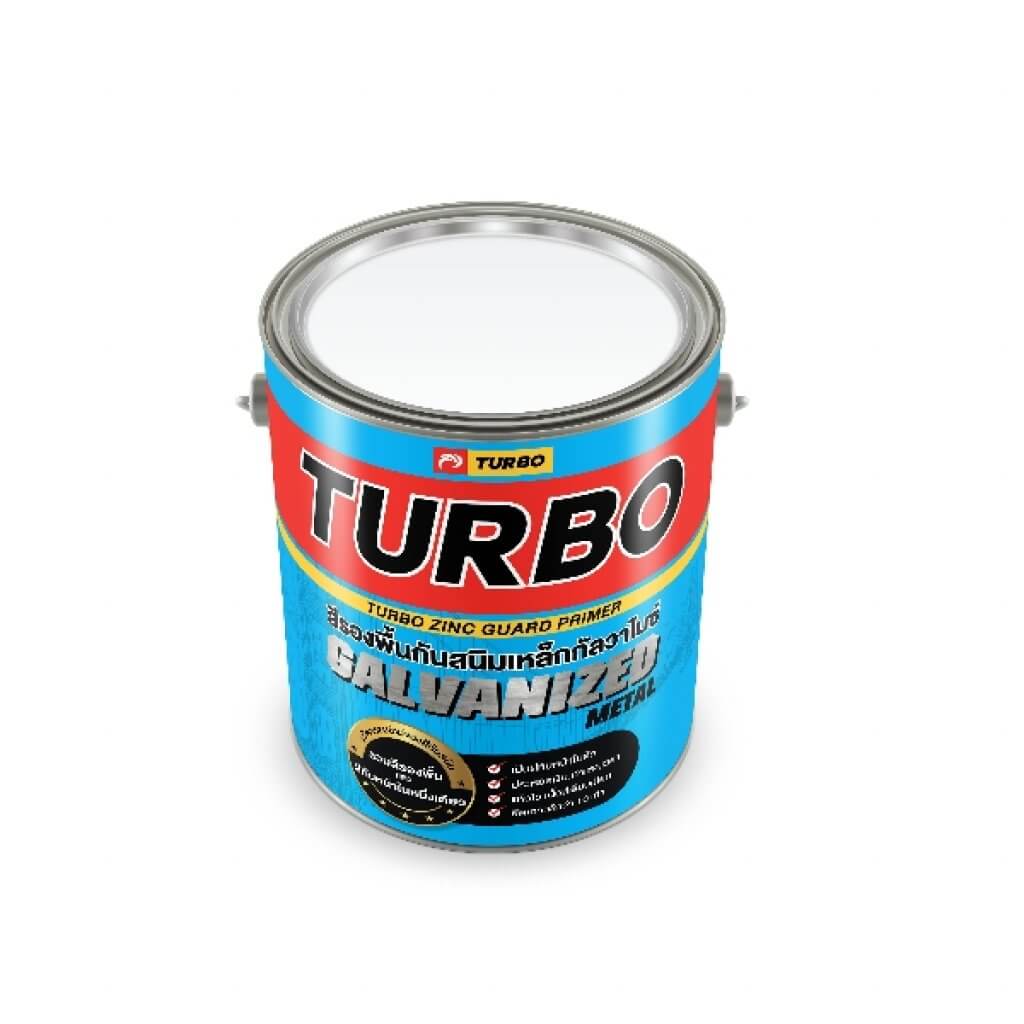 TURBO สีรองพื้นกันสนิมเหล็กกัลวาไนซ์ 1 G สีบรอนซ์