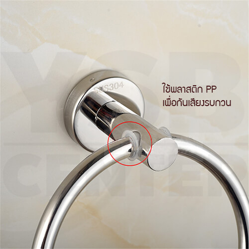 ห่วงแขวนผ้าแบบเจาะผนังฐานกลม รุ่น C1M054-SUS304-859 - Image 6