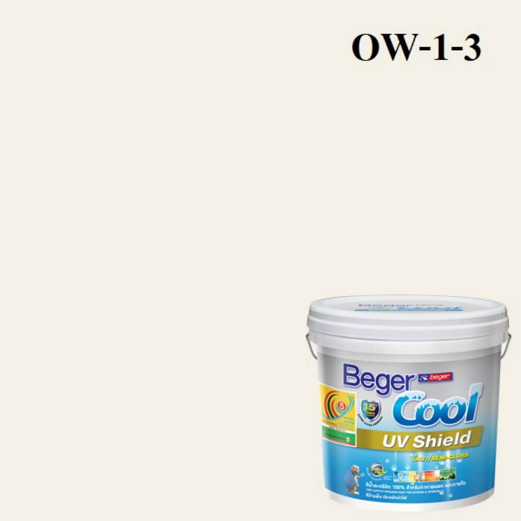 Beger Cool UV Shield SSR OW-1-3 Glistening Pearl