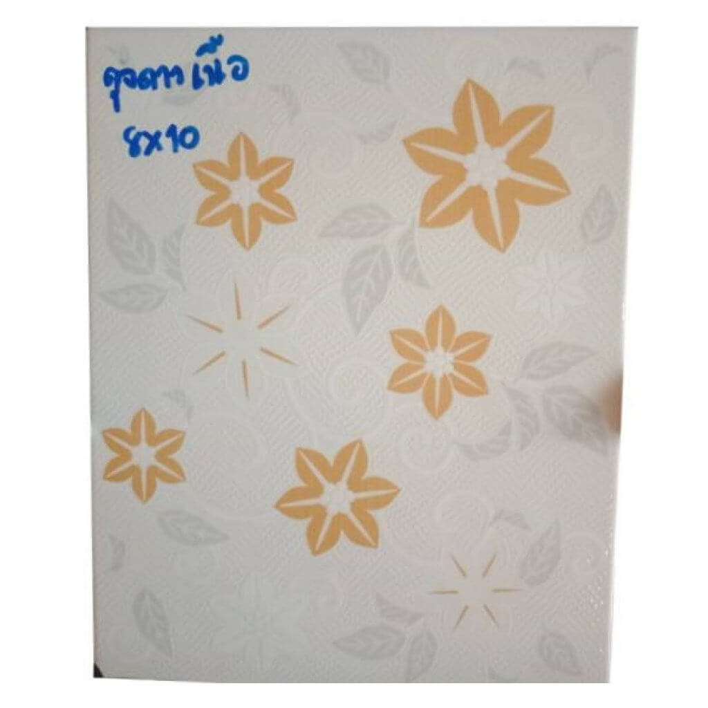 กระเบื้องบุผนัง 20x25ซม. นิวดุจดาวเนื้อ ไดนาสตี้
