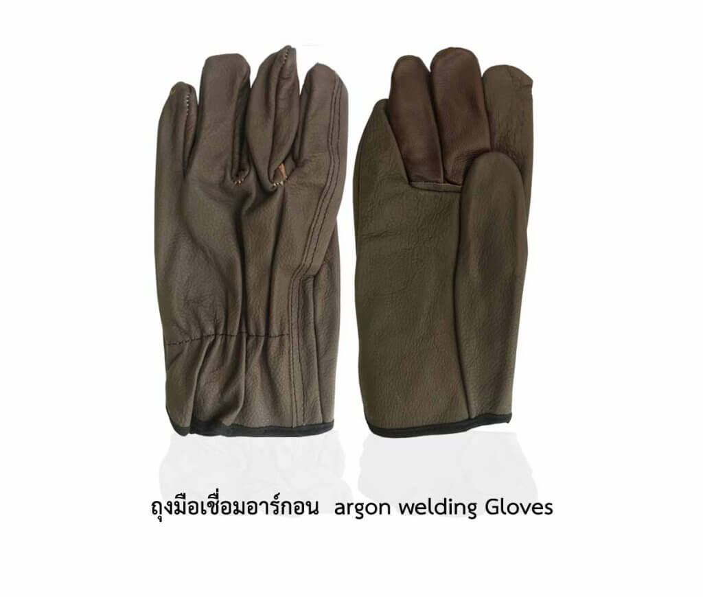 ถุงมือเชื่อมอาร์กอน argon welding Gloves