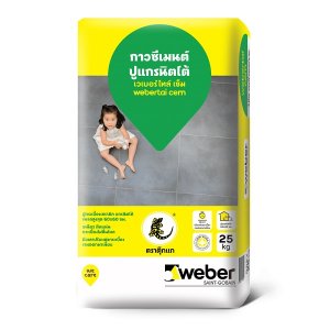 เวเบอร์ไทล์ เซ็ม