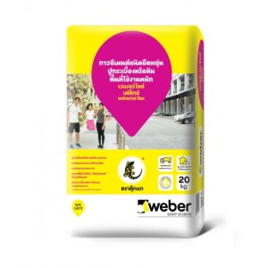 เวเบอร์.ไทล์ เฟล็กซ์ ตุ๊กแกชมพู Weber.tai Flex