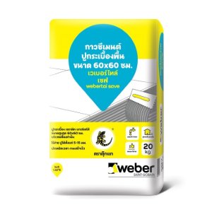 กาวซีเมนต์เวเบอร์ไทล์ เซฟ ตุ๊กแกฟ้า