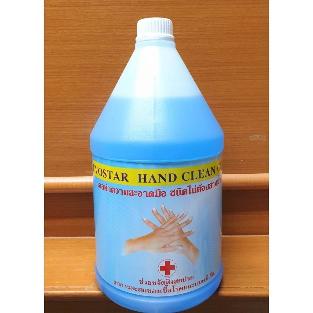 Evostar แอลกอฮอล์เจล Alcohol Gel